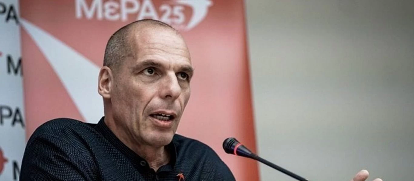 Γ.Βαρουφάκης: «Ένας διμερής διάλογος Αθήνας-Άγκυρας υπό την εποπτεία του Βερολίνου δεν θα μας βγει σε καλό»